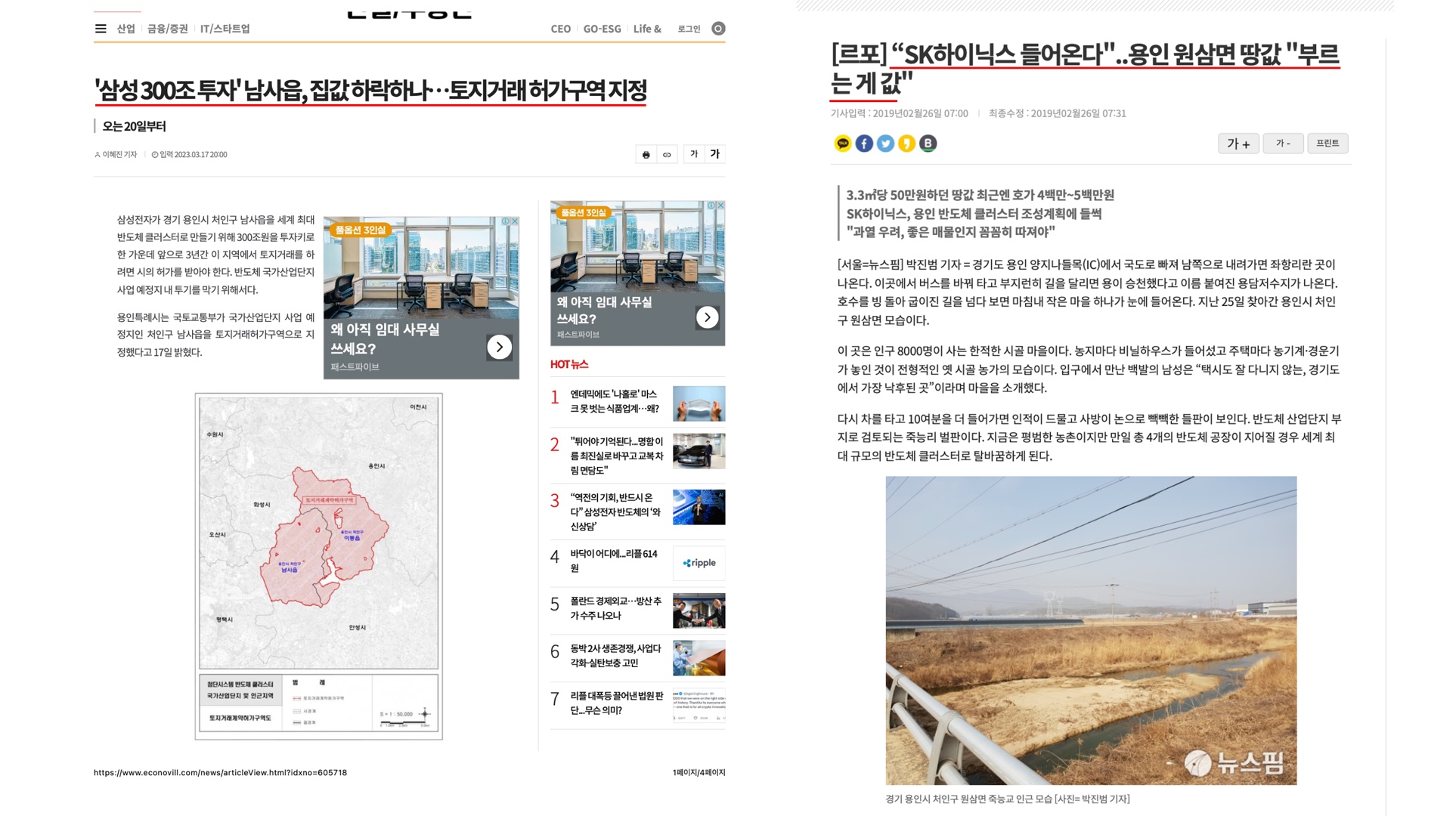 문토 모임: 부동산 스터디 하실 분 | 문토 소셜링 정보