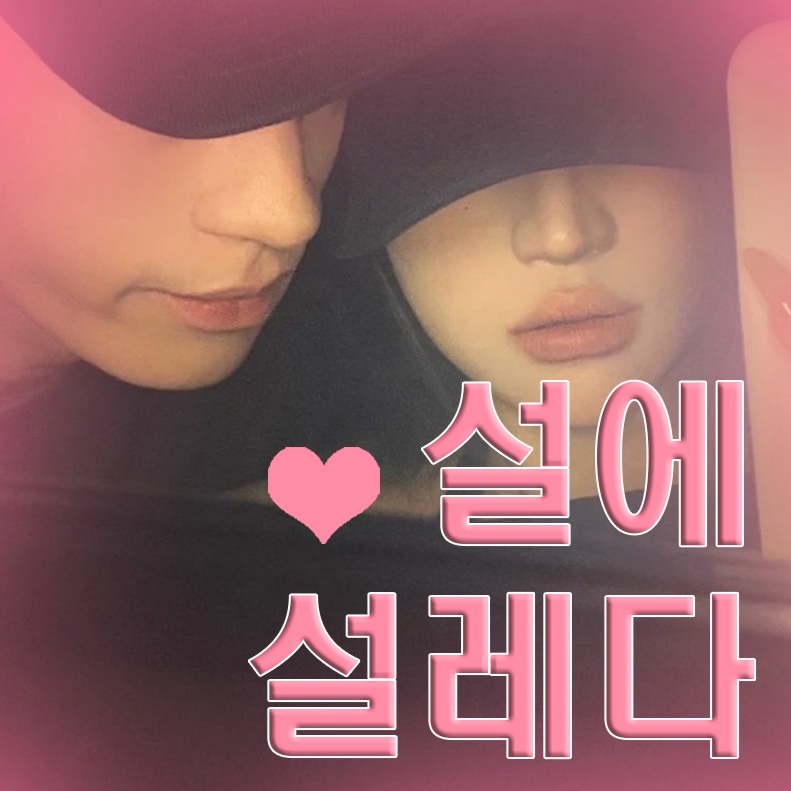 1707295252207-photo-wytzo-749762-0