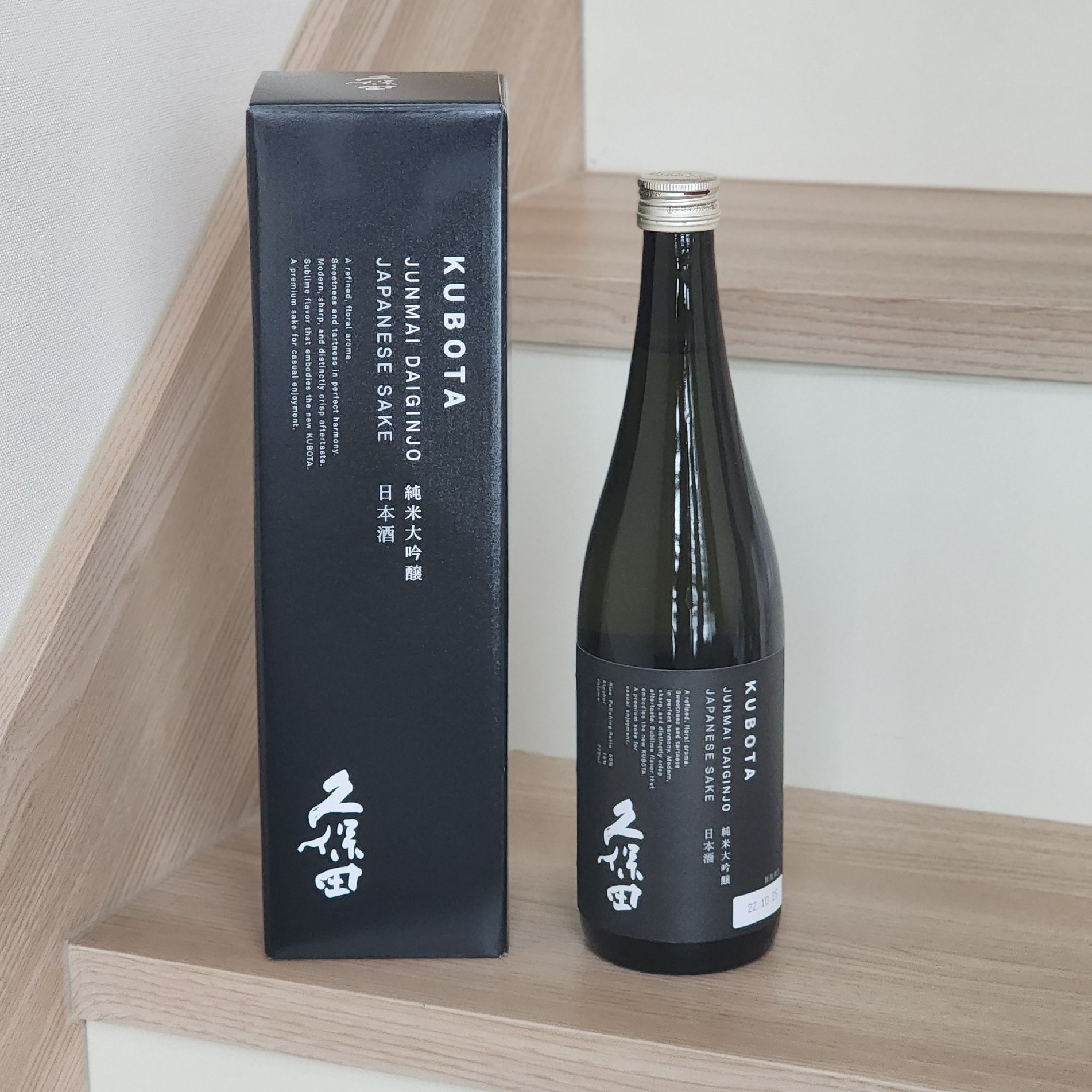 문토 피드: 이자카야, 사케 좋아하시는 여러분이라면 쿠보타 센쥬와 쿠보타 만쥬는 들어보셨을 거에요! 사