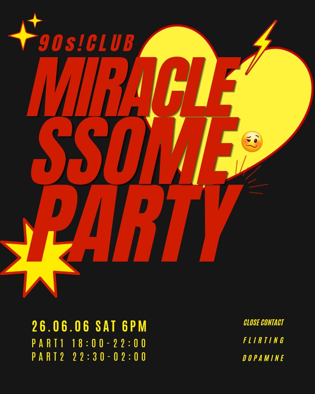 [90s!CLUB]솔로특집 MIRACLE 썸💓파티