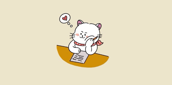 🦩너와나<이어지는 글 파티>🎉�...